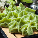 菠菜汁皮鲅鱼水饺 (10)
